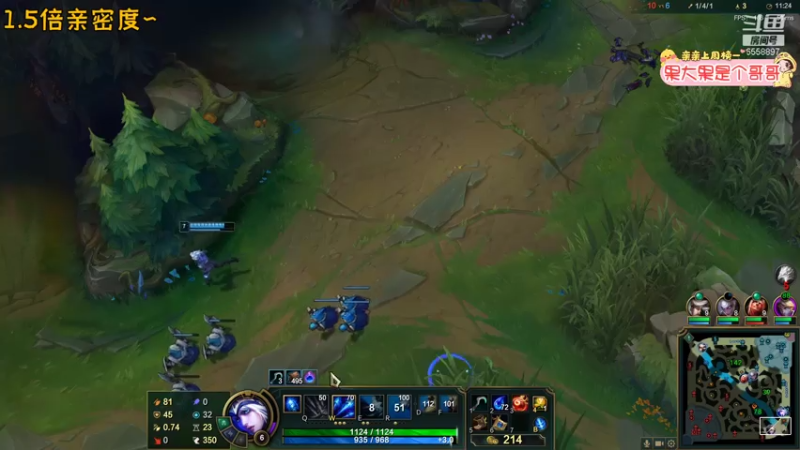 【2021-08-01 19点场】果小果是个弟弟：果小果：1.5倍亲密度~