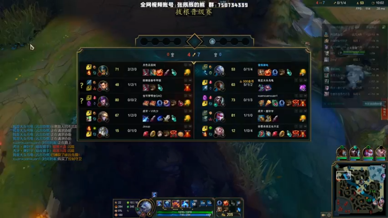 【2021-08-01 20点场】熊王c：熊王c：清线越塔！