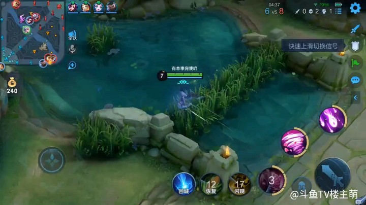 小乔