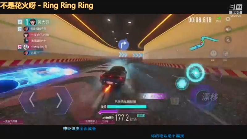 啦啦啦啦