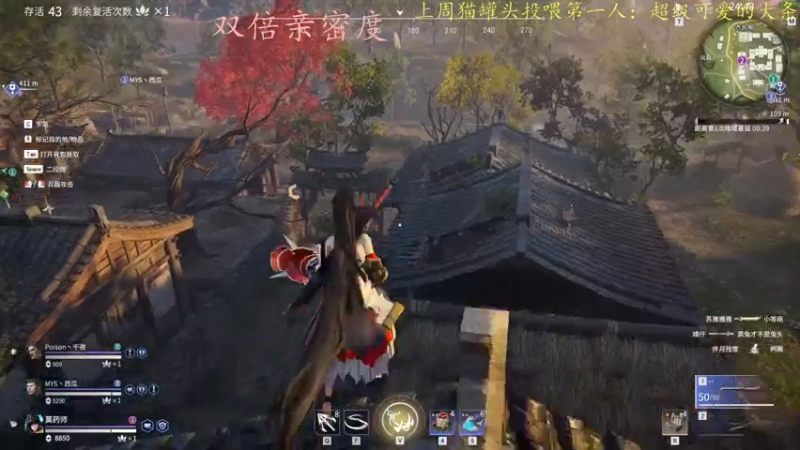 【2021-08-01 02点场】莫药师：终会成为更好的自己