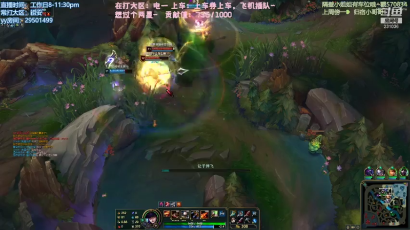 【2021-07-31 20点场】诗萌大大：电一/祖安 网一也可以哦，快来上车车