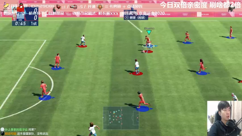 【2021-08-01 17点场】机长YG：【机长】直播！恐怖刺激！