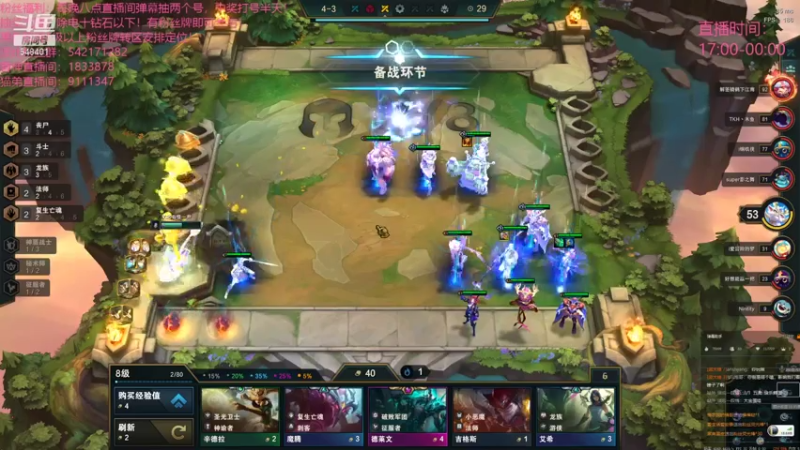 【2021-08-01 00点场】波比腿短锤子长i：两万五千场波比~