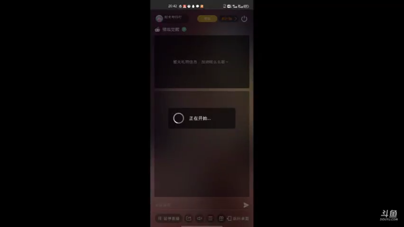时光导师吖：王牌竞速新游冲冲冲冲