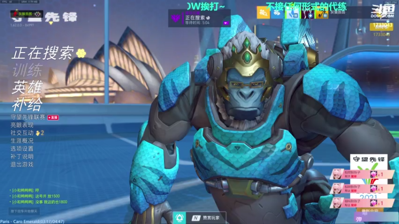 【2021-07-31 22点场】元气少女洞洞拐：【匕首岭】打完本OW挨打