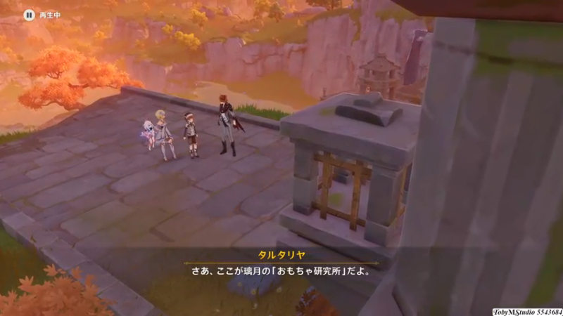 03童话里的守梦人1