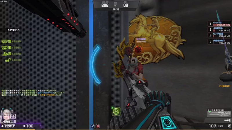 【2021-07-30 17点场】回来看看13：回来看看13的直播间