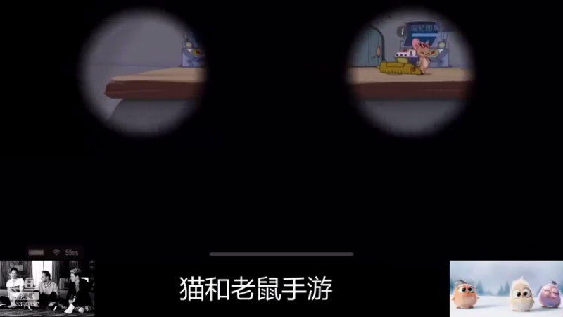 【2021-07-31 23点场】静静不吃饭：猫和老鼠-静静不吃饭