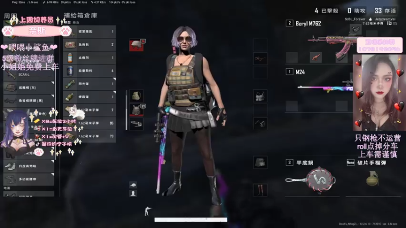 【2021-07-31 15点场】是你的宁子呀：【T/FPP】有车位 妹妹免费上车