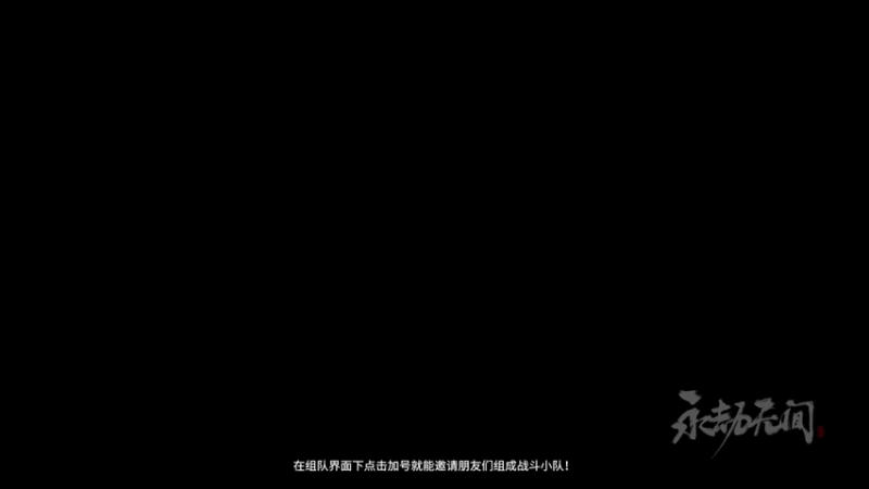 【2021-07-27 20点场】慕白M5white：安徽省第一风男 三排榜前百  冲冲冲