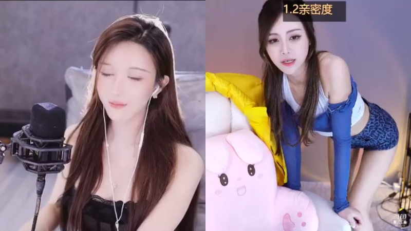 【2021-07-31 22点场】李哥儿DoubleLee：你不孤单 有我晚安 5517219