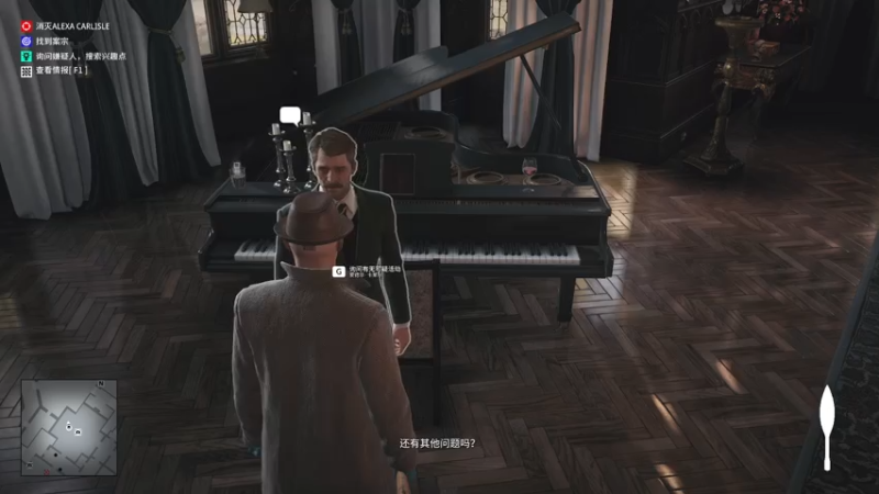 【2021-08-01 11点场】双木zzz：网络一线牵 关注点一点 嘻