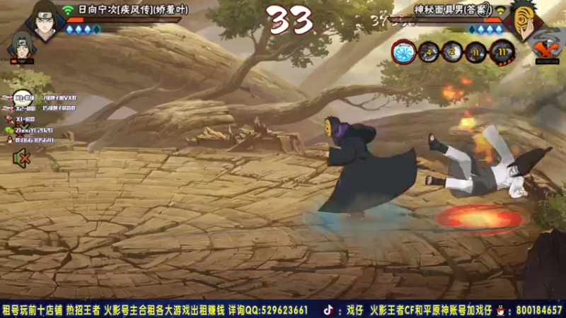 【2021-08-01 01点场】Kurozuka名超：名超：赛季结束，搞点啥