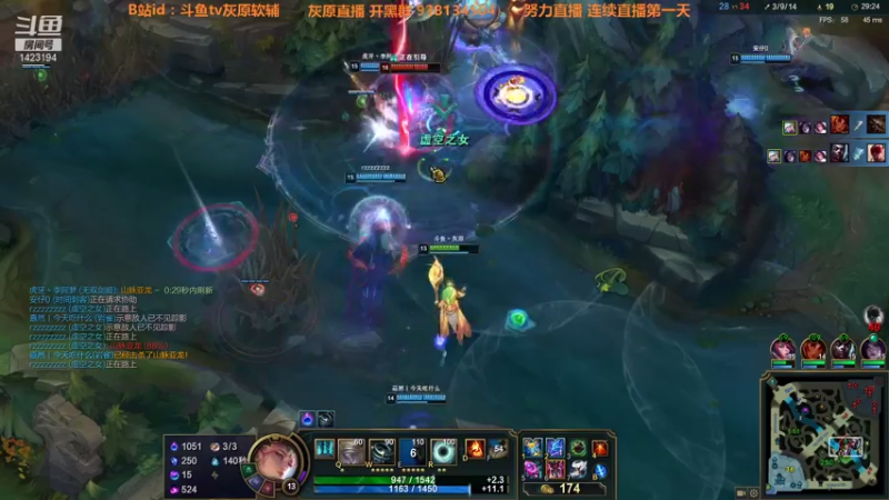 【2021-07-31 12点场】灰原软辅：这是一个关于人类高质量软辅的直播间