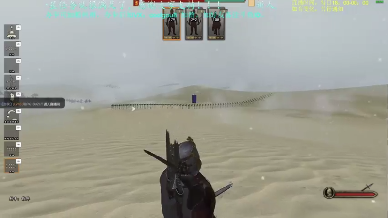 【2021-07-31 20点场】618是真滴帅：先PUBG，8点骑砍！