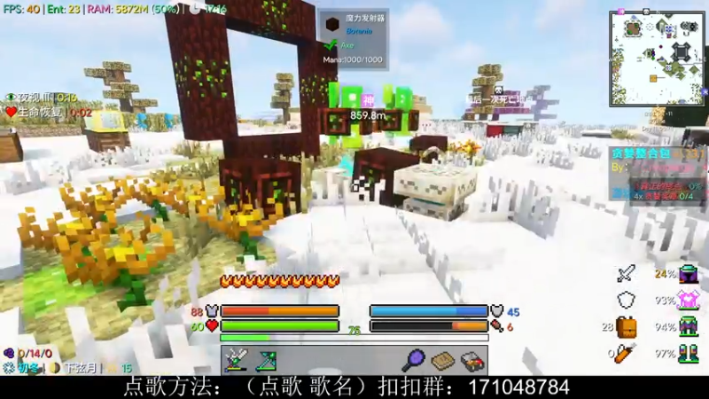 【2021-08-01 16点场】老丶百事：百事 贪婪第18天 最近不定时直播