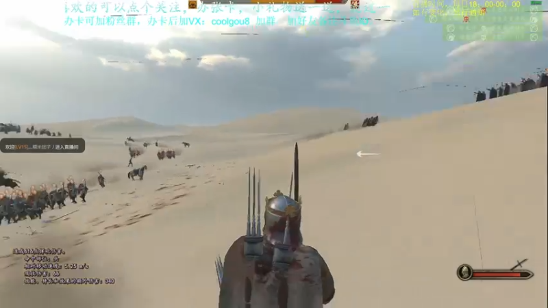 【2021-07-31 00点场】618是真滴帅：先PUBG，8点骑砍！