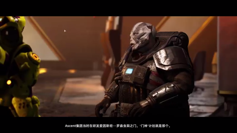 【2021-07-31 16点场】徐不鸽：米德加的部落，混子上线。