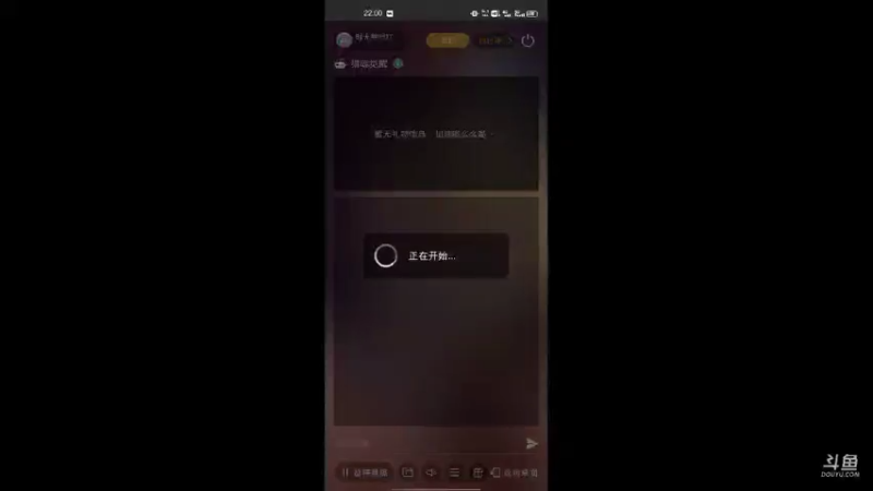 【2021-07-29 22点场】时光导师吖：猎魂觉醒手游冲冲冲冲