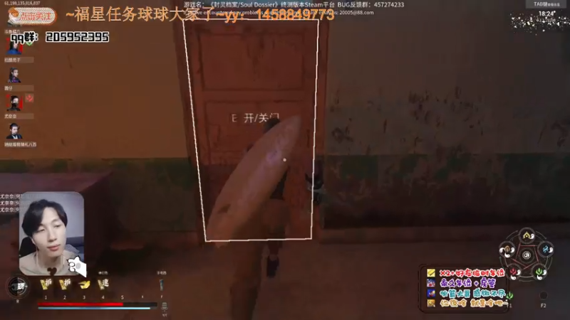 【2021-07-29 23点场】橘几DreaM：倒地拖地~陪你唠嗑