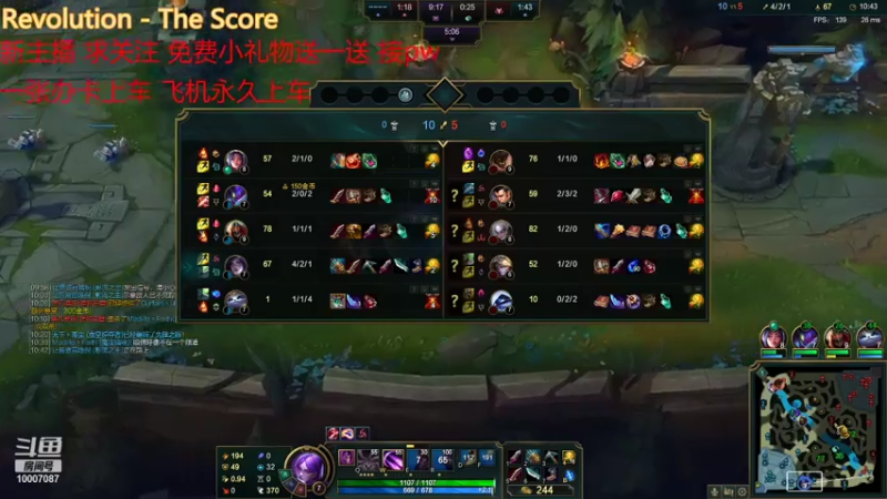 【2021-07-27 13点场】羊羊懒的下饭操作：新人主播求关注 10007087