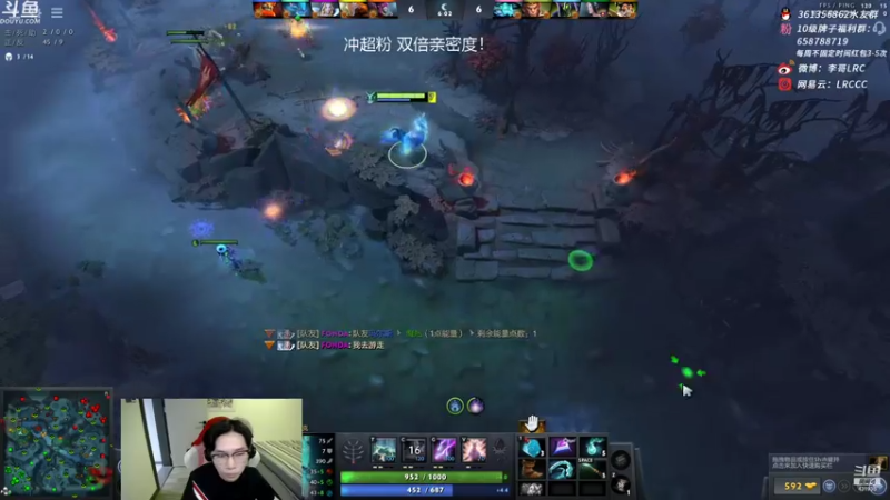 【2021-08-01 03点场】李哥Lrc：一个无情的杀手 双倍亲密度