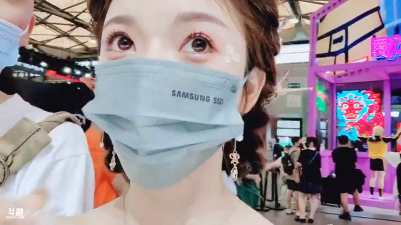 【2021-08-01 10点场】丽亚celiahunne：CJ三星SSD展区面基啦!