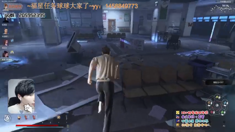 【2021-07-28 21点场】橘几DreaM：倒地拖地~陪你唠嗑