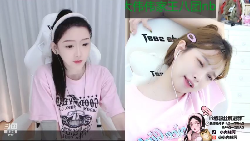 【2021-08-01 09点场】小肉球阿：暴龙战士球酱！
