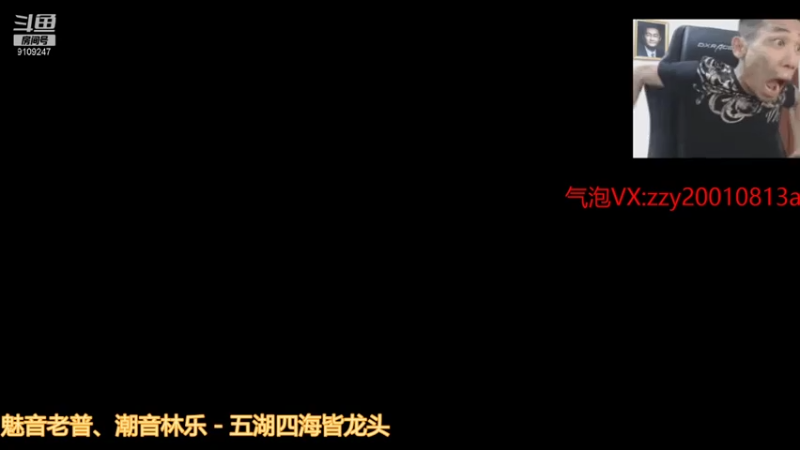 【2021-07-31 19点场】无月你真好你真是个DSB：嗷嗷炫，嗷嗷炫