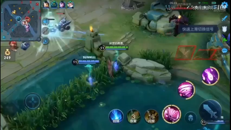 勇敢兽兽峡谷一打五