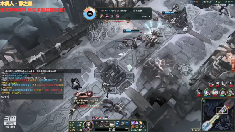 【2021-07-31 22点场】一只吃鱼妹：一只忙碌的鱼上线啦~