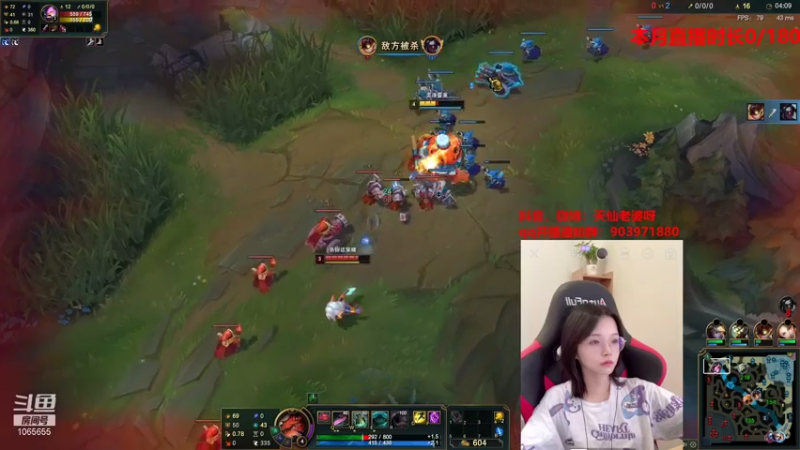 【2021-08-01 17点场】天仙老婆呀：周末有车位冲冲冲