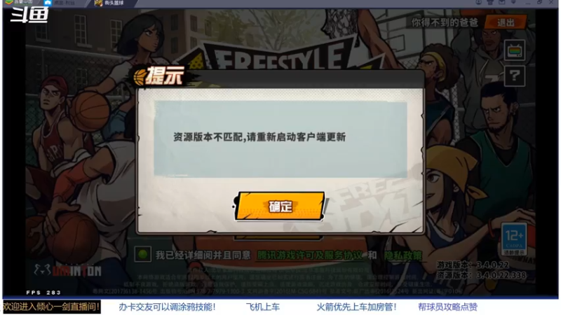 【2021-07-29 23点场】GF丶倾心一剑：今夜请将我遗忘 7305825
