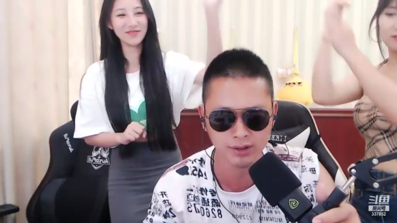 【2021-08-01 15点场】洪湖小肖：12点左右开播