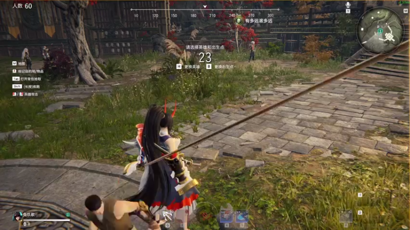 【2021-08-01 05点场】最恶之劍：大伙晚上好，随意整整