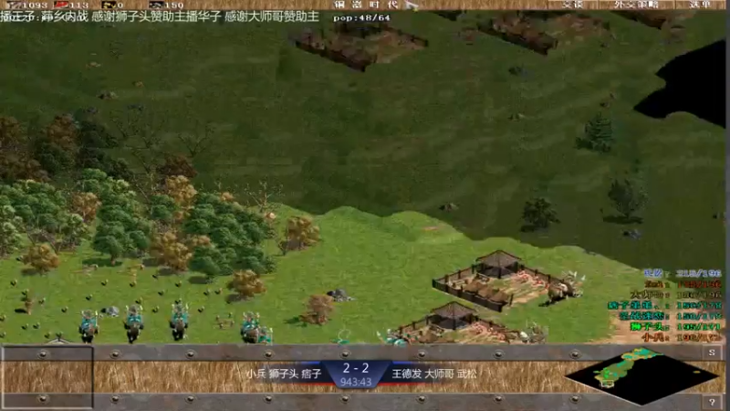 【2021-07-31 15点场】淋淋雨829：圣战迷恋的直播间