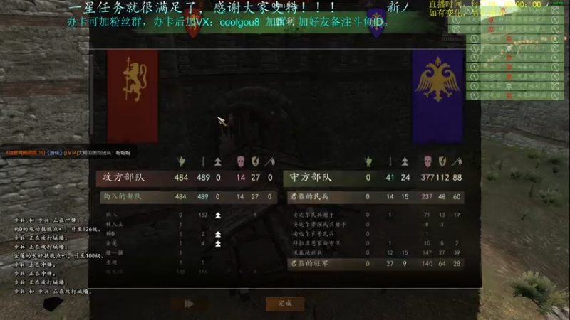 【2021-07-31 22点场】618是真滴帅：先PUBG，8点骑砍！