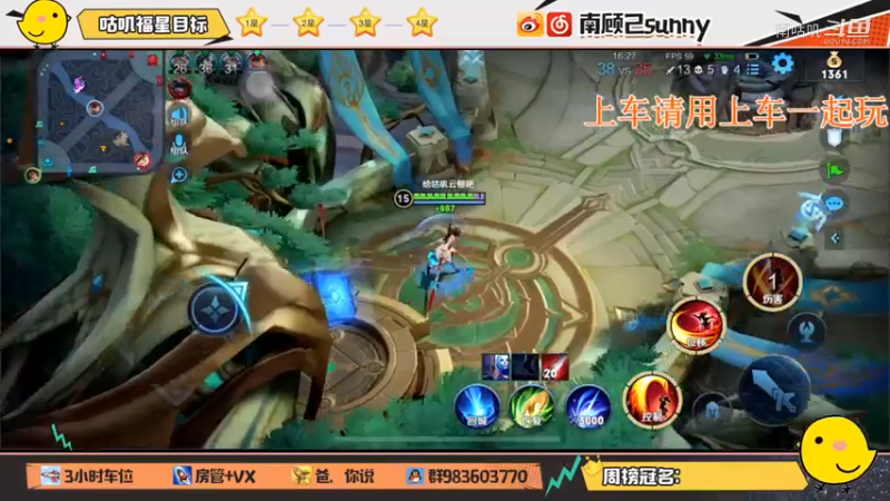 云缨(4)