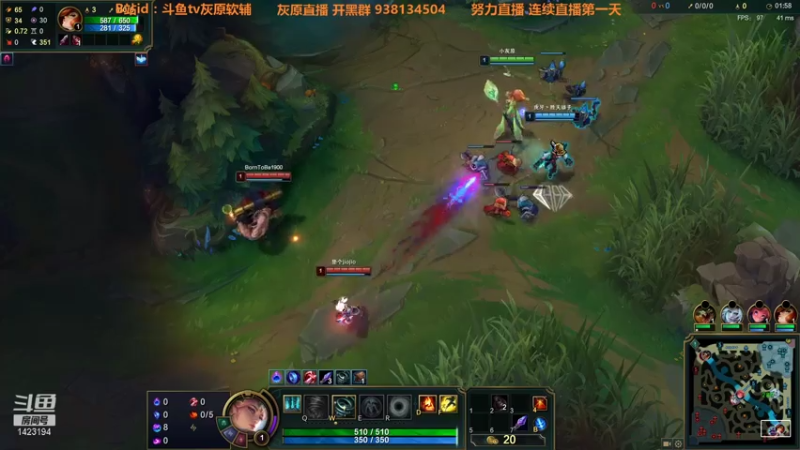 【2021-07-31 16点场】灰原软辅：这是一个关于人类高质量软辅的直播间