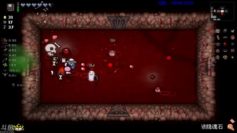 【2021-07-31 02点场】就叫啊翼吧：啊翼：陪你度过每一个无聊的夜