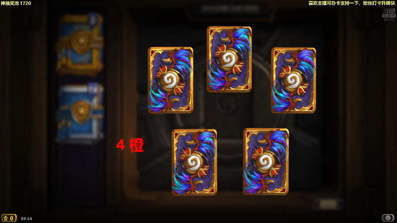 【马里奥制造】白白的胖胖呀的精彩时刻 20210801 23点场