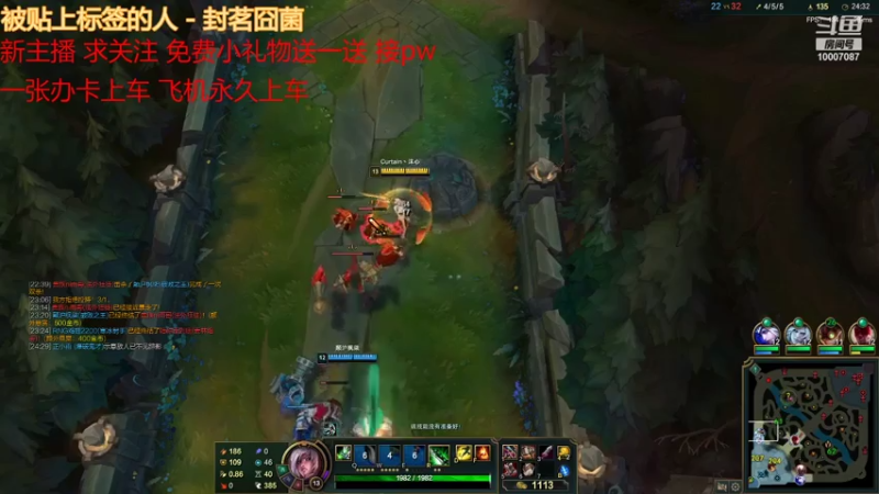 【2021-07-25 14点场】羊羊懒的下饭操作：新人主播求关注 10007087