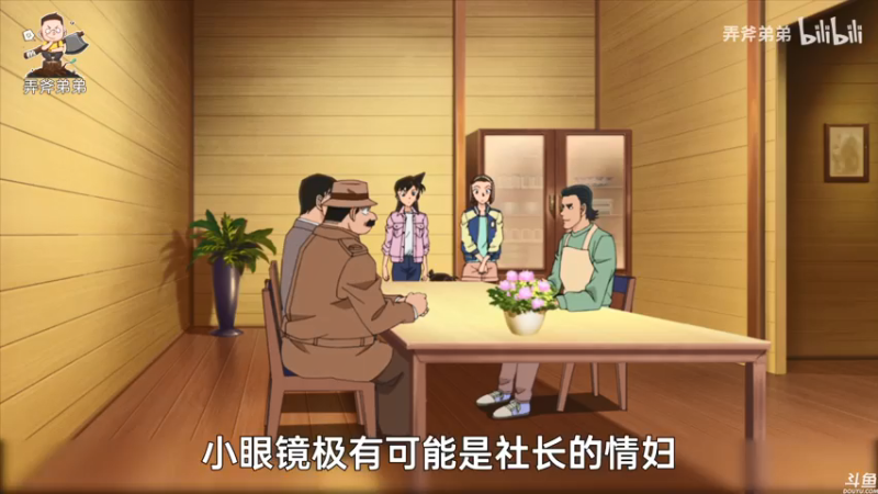 【2021-08-01 20点场】猫叔灬灬：【猫叔】 8月份来了，魔玉避暑了~~~