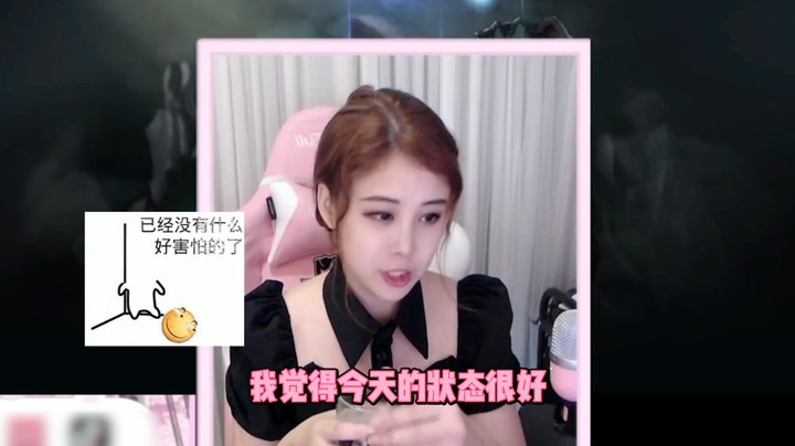【6】小闲闲手感爆棚
