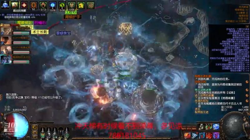 【2021-07-31 11点场】正火龙哥：S16天梯之行！枪炮声一响全团都得听我