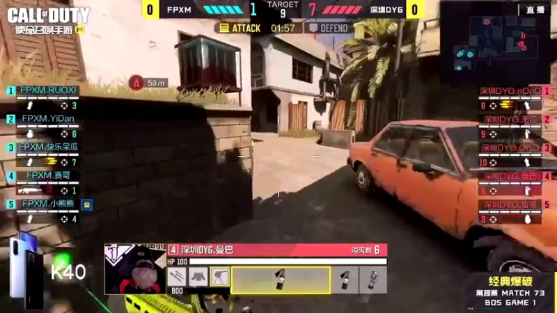 太狠了，动态视觉太快了