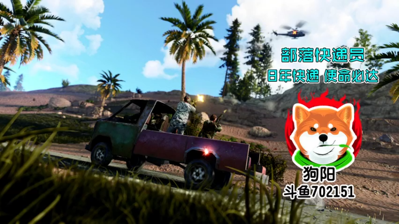 【2021-07-31 21点场】GY阳哥：阳哥 .。。。 702151