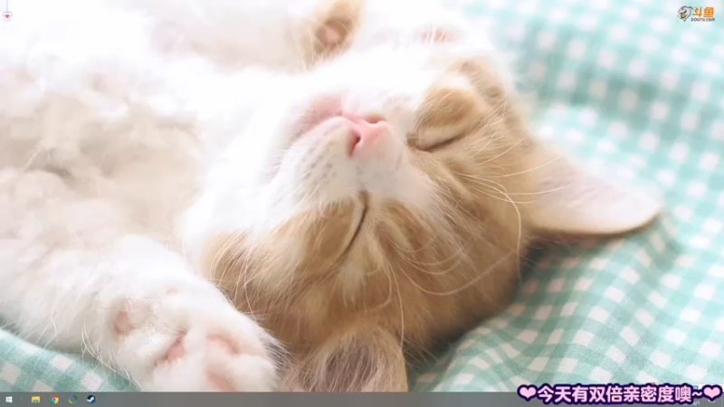 【2021-08-01 11点场】甜心战士：♥今天双倍亲密度噢♥